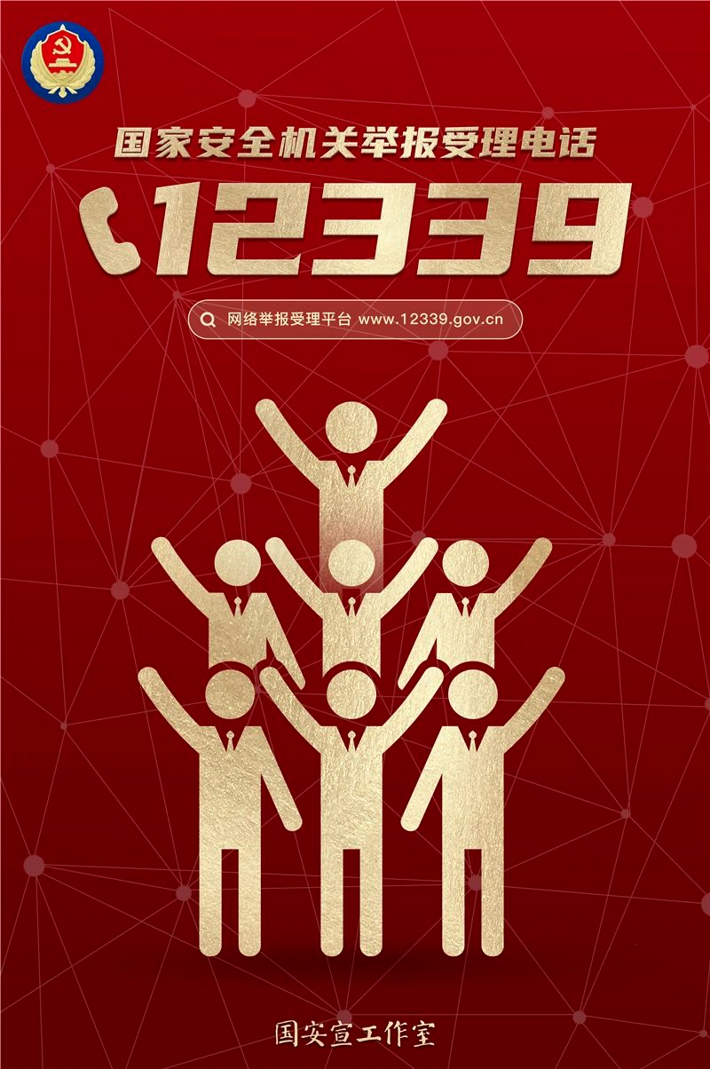 202304111528371009.Png